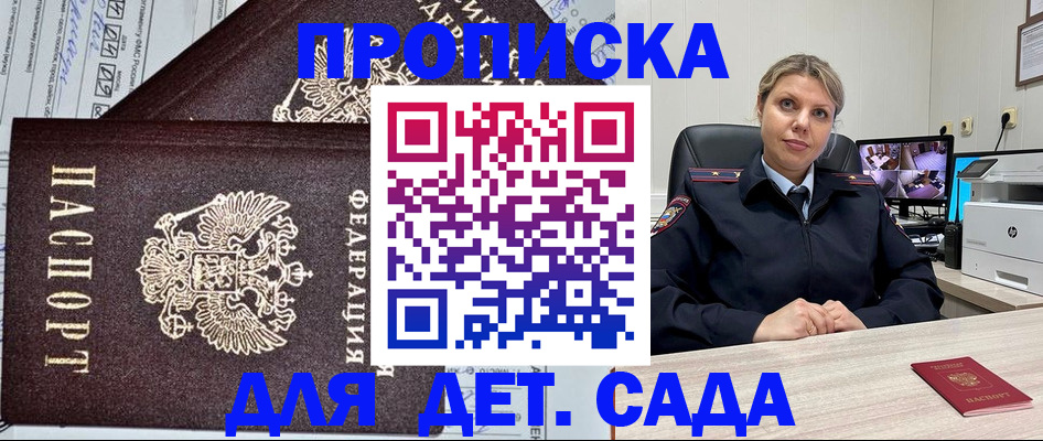 форма 3 в Ульяновской области